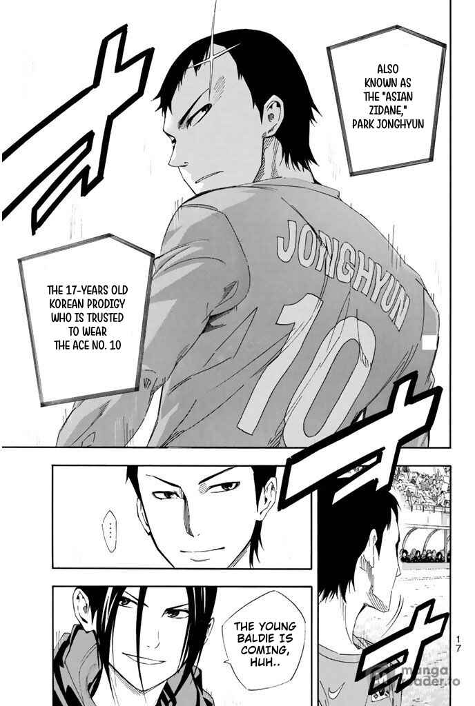 Page 14 Chapter 303 The Knight in the Area