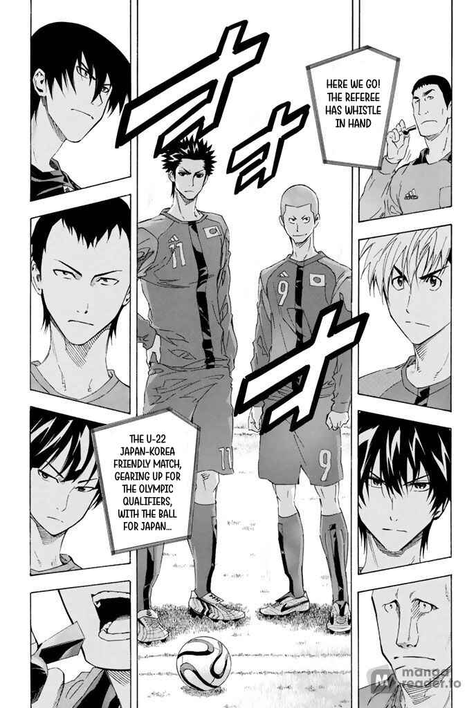 Page 19 Chapter 303 The Knight in the Area