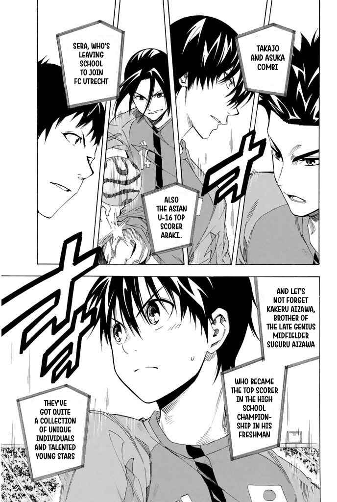 Page 6 Chapter 303 The Knight in the Area