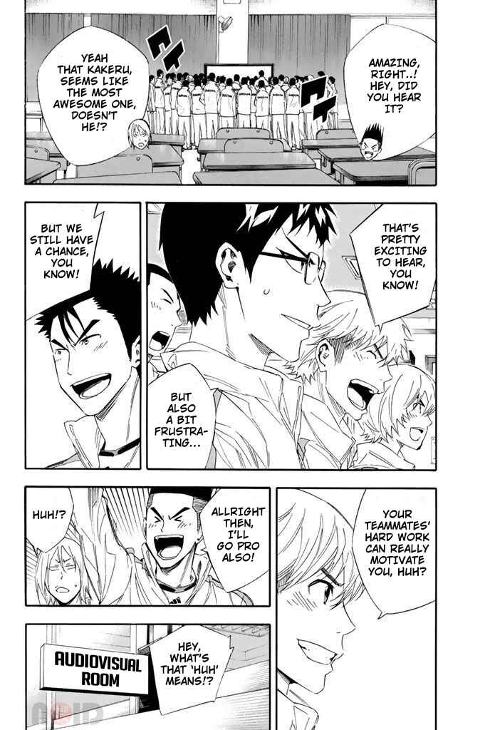 Page 7 Chapter 303 The Knight in the Area