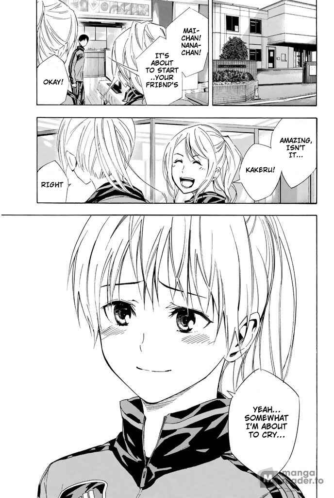 Page 8 Chapter 303 The Knight in the Area