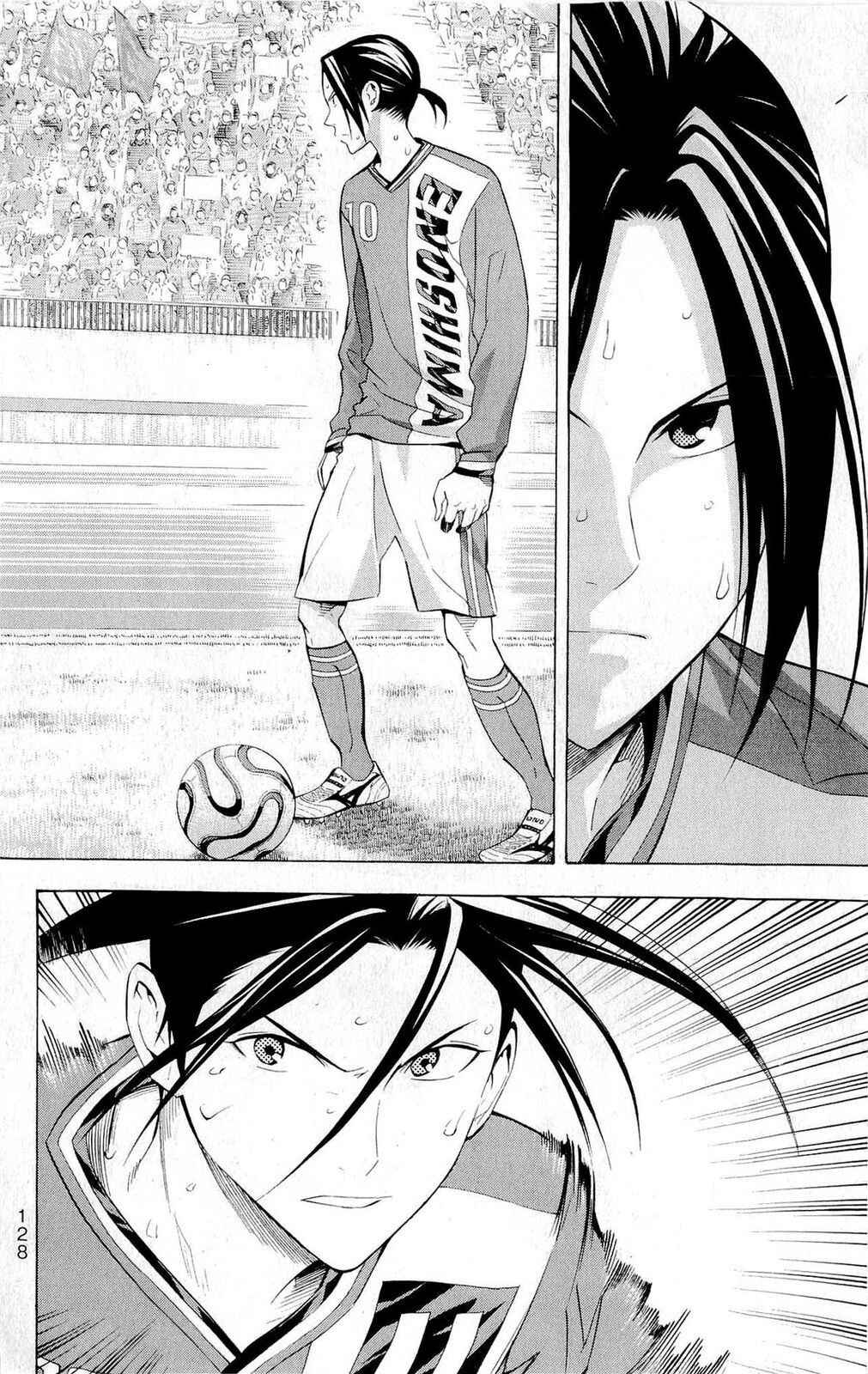 Page 18 Chapter 219 The Knight in the Area