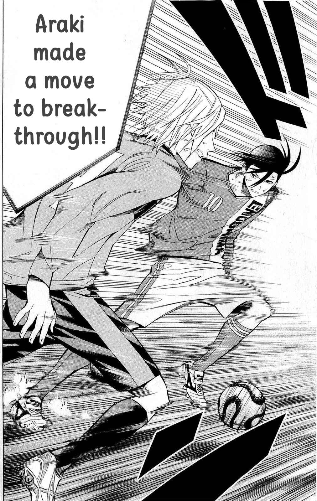 Page 20 Chapter 219 The Knight in the Area