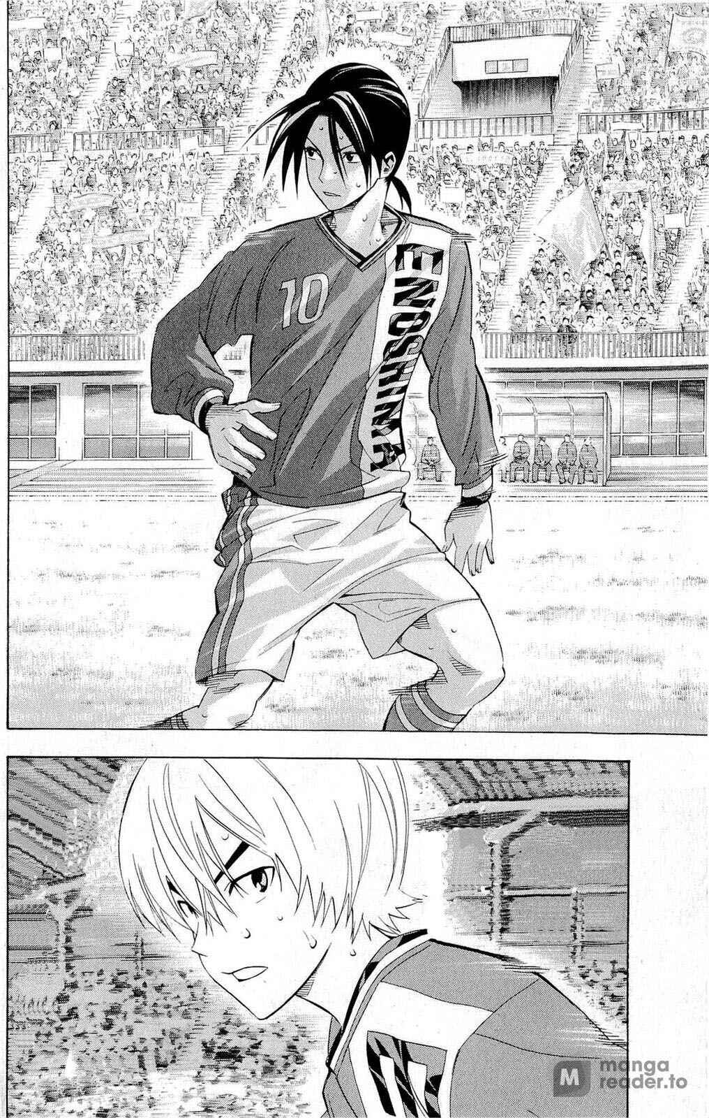 Page 4 Chapter 219 The Knight in the Area