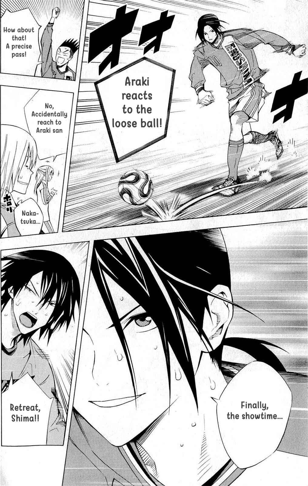 Page 6 Chapter 219 The Knight in the Area