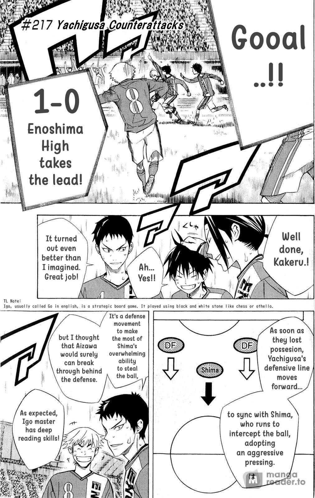 Page 1 Chapter 217 The Knight in the Area