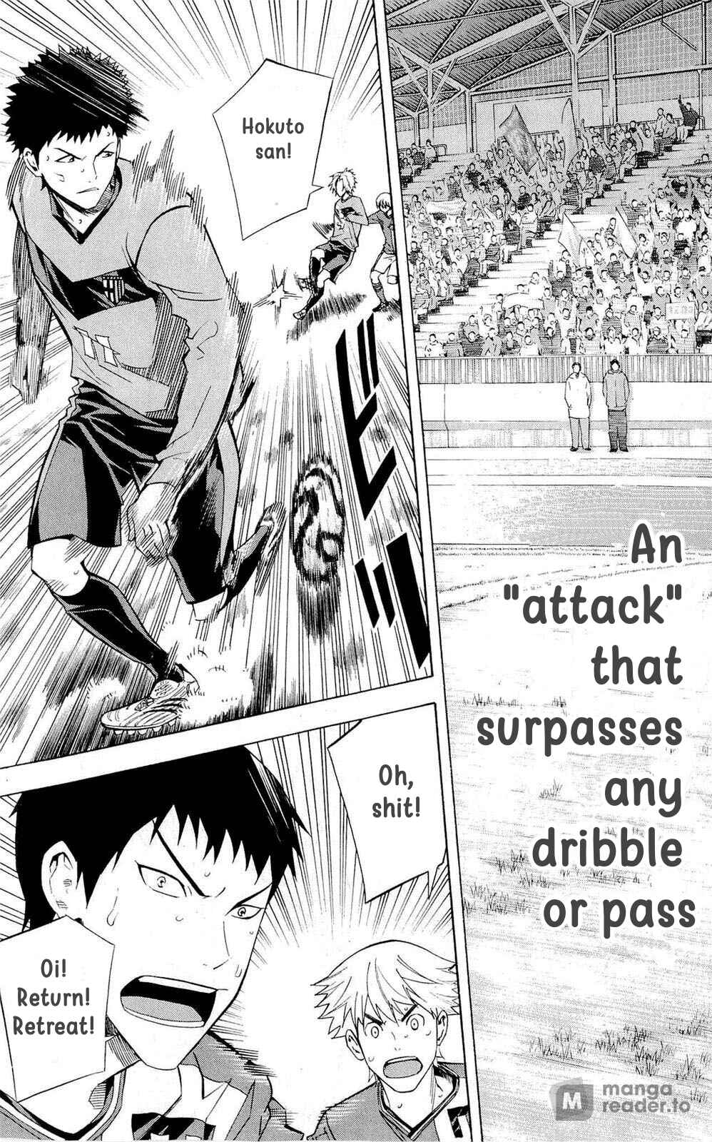Page 13 Chapter 217 The Knight in the Area