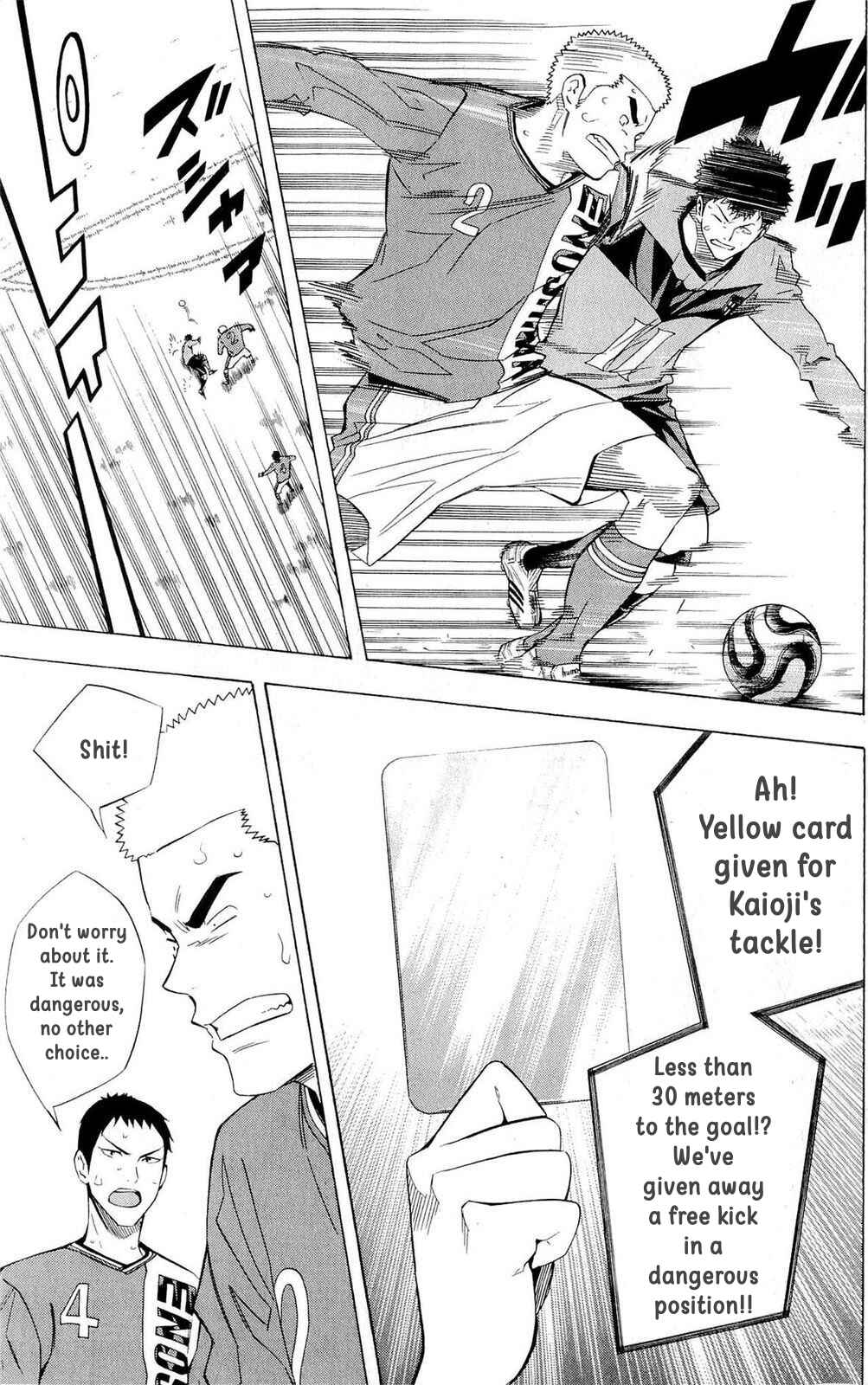 Page 15 Chapter 217 The Knight in the Area