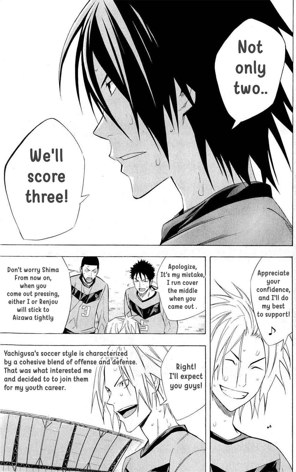 Page 3 Chapter 217 The Knight in the Area