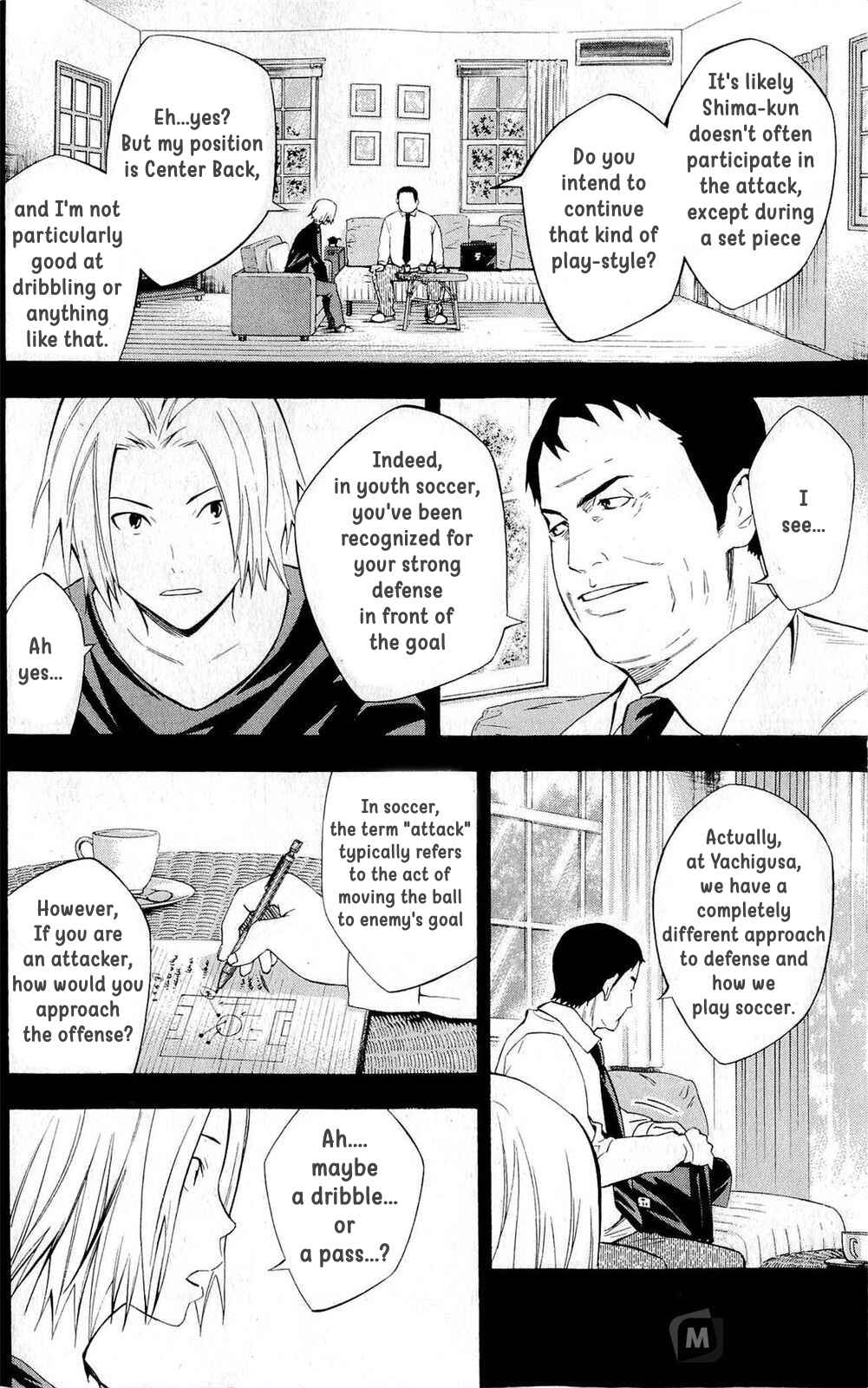 Page 4 Chapter 217 The Knight in the Area