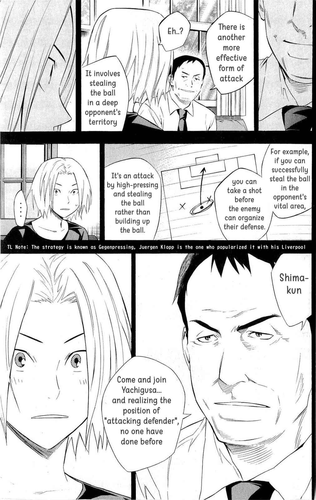 Page 5 Chapter 217 The Knight in the Area