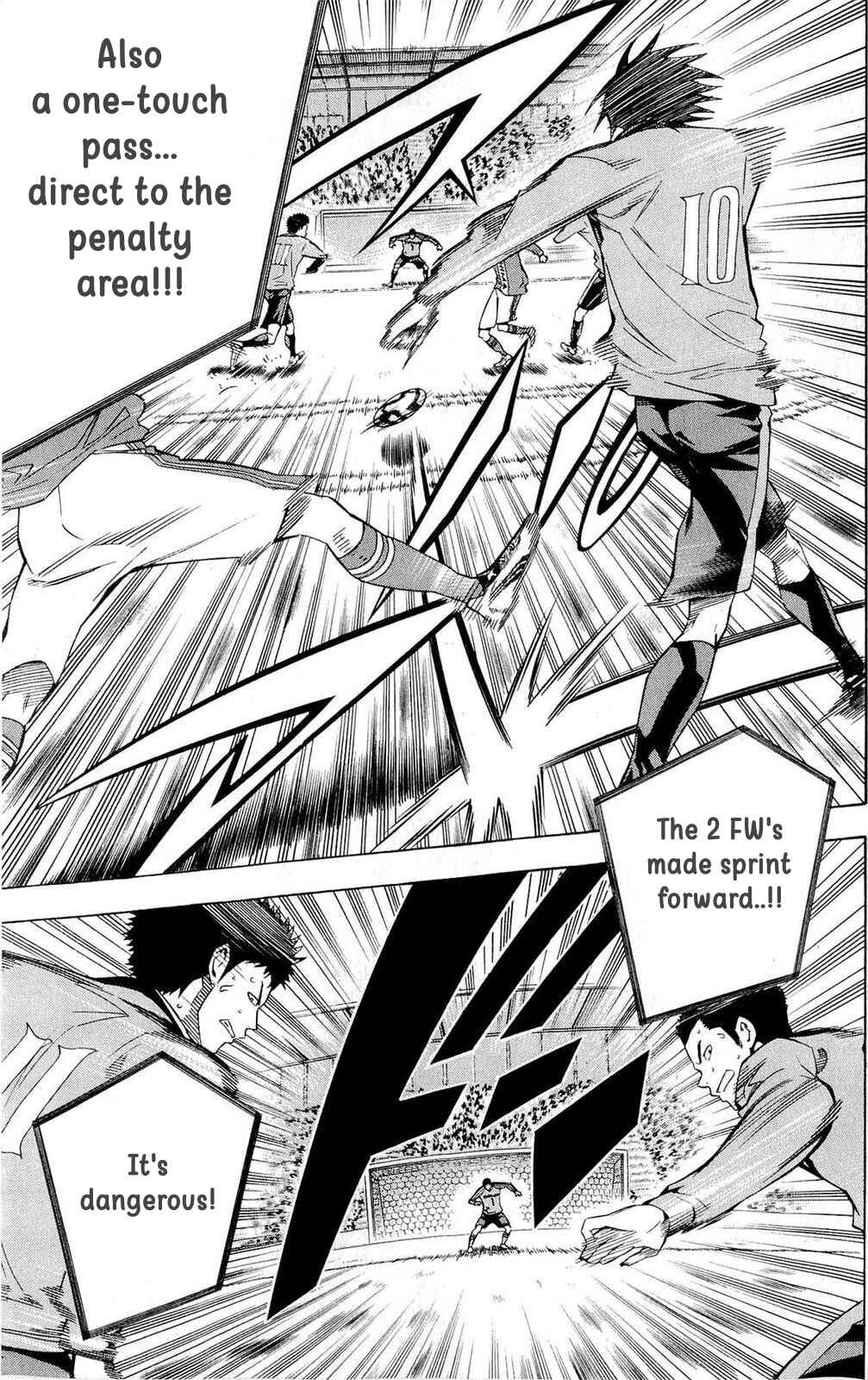 Page 9 Chapter 217 The Knight in the Area