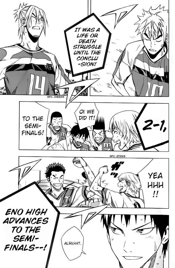 Page 13 Chapter 146 The Knight in the Area