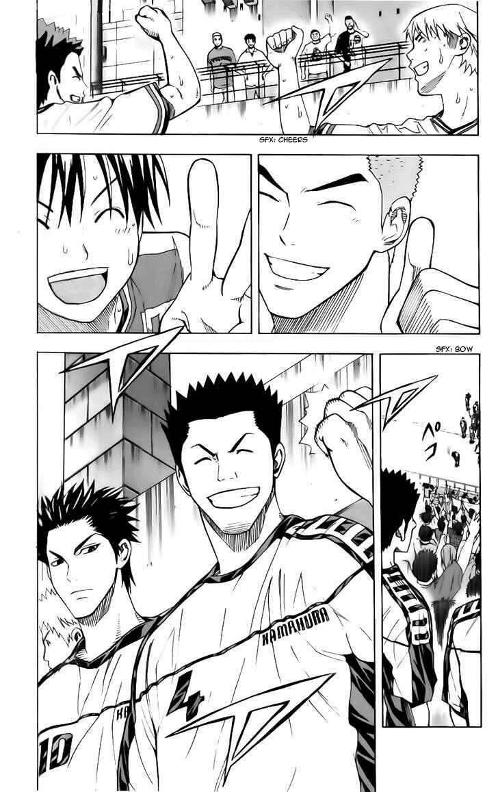 Page 18 Chapter 146 The Knight in the Area