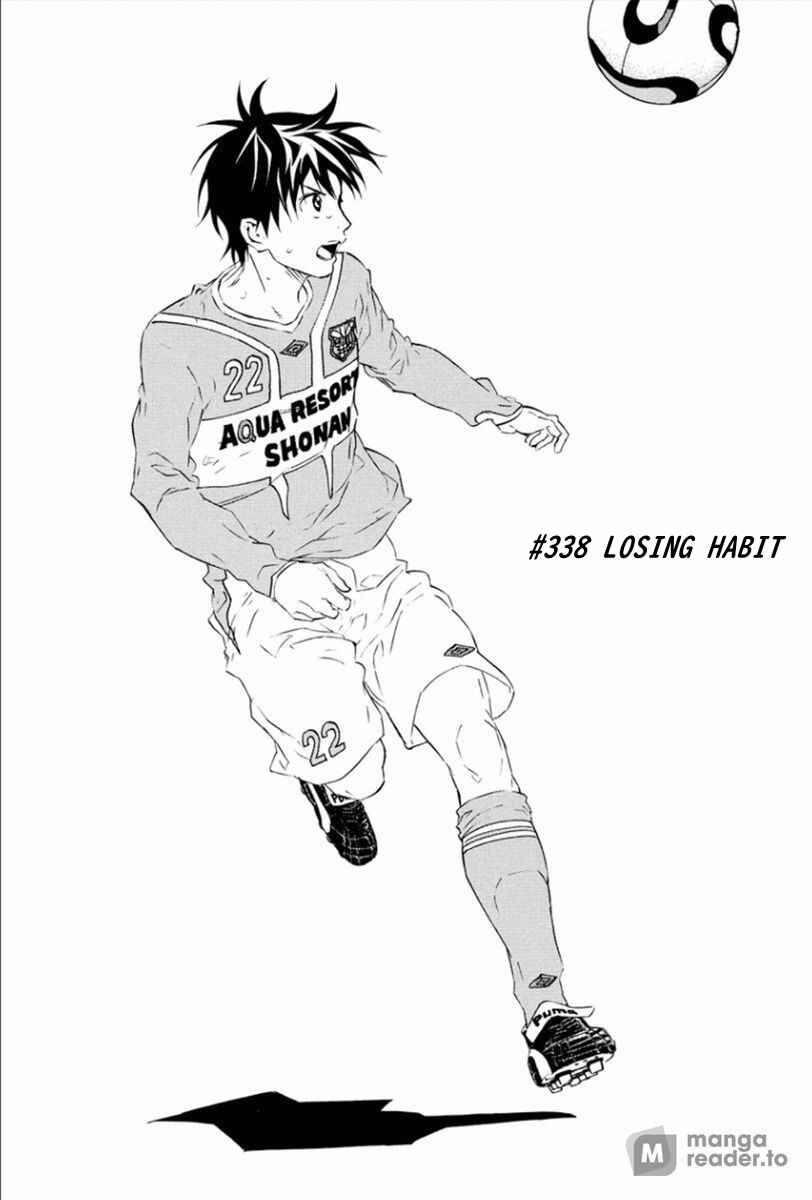 Page 1 Chapter 338 The Knight in the Area