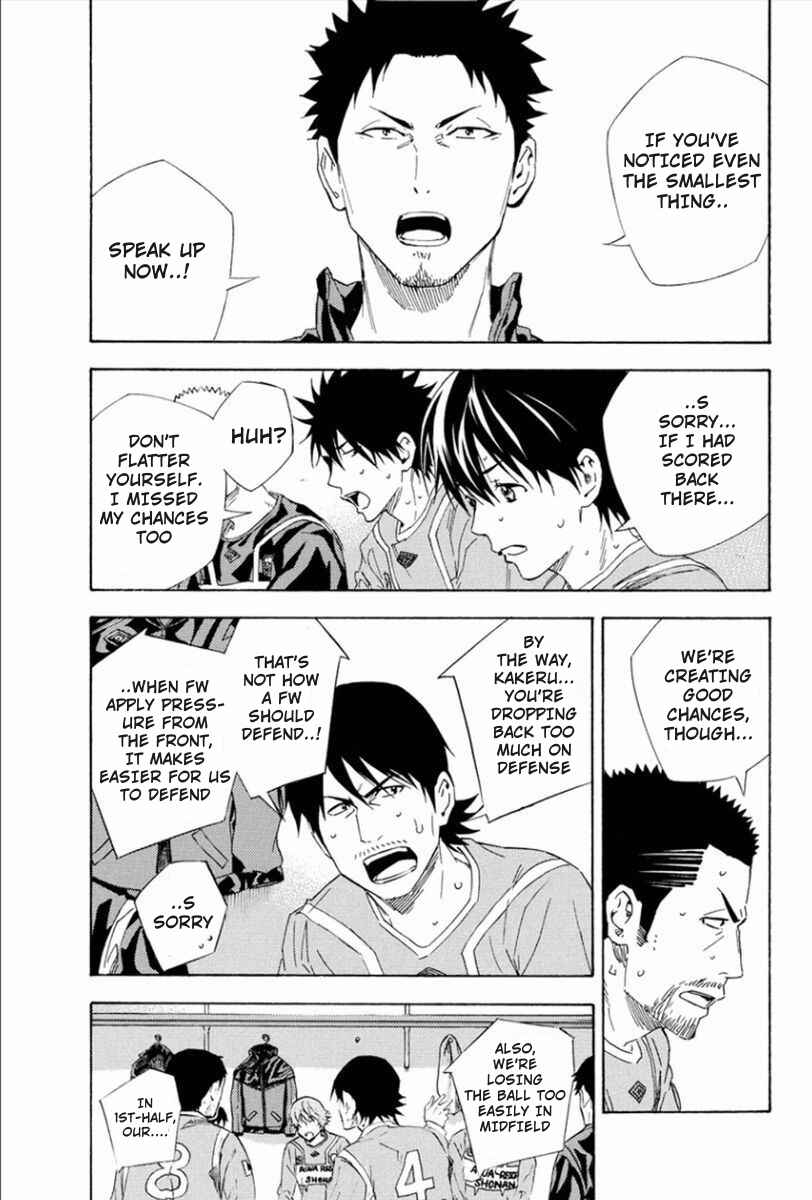 Page 10 Chapter 338 The Knight in the Area