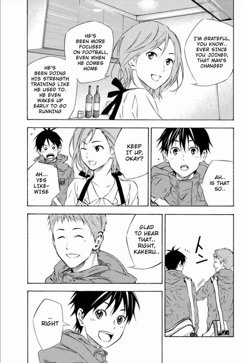 Page 14 Chapter 338 The Knight in the Area