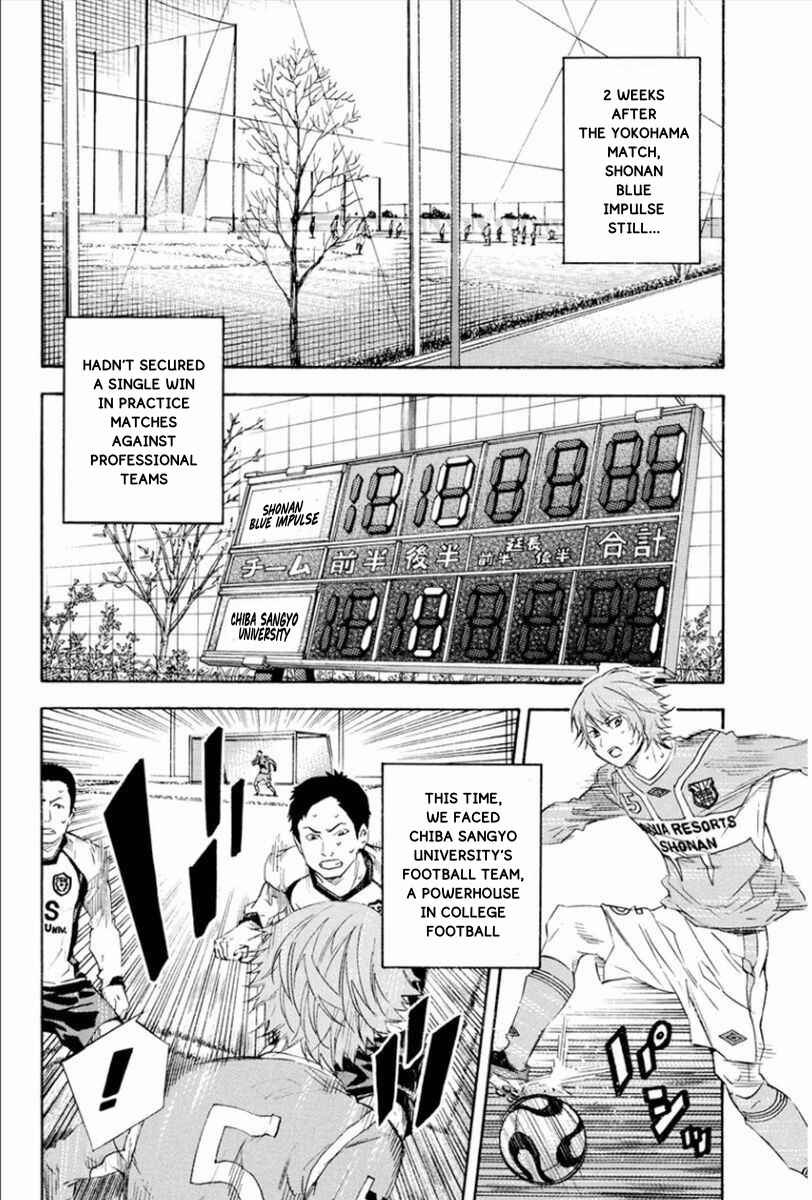 Page 2 Chapter 338 The Knight in the Area