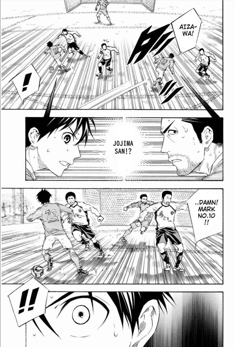 Page 5 Chapter 338 The Knight in the Area