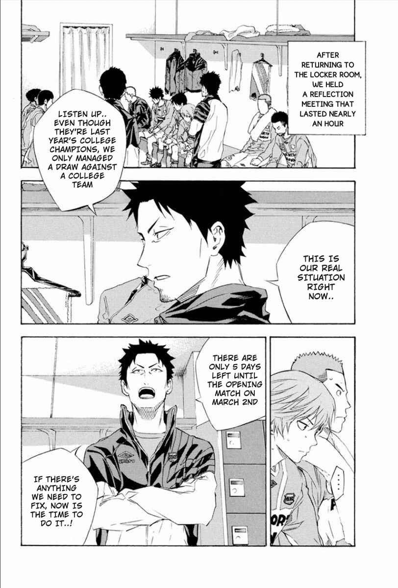 Page 9 Chapter 338 The Knight in the Area