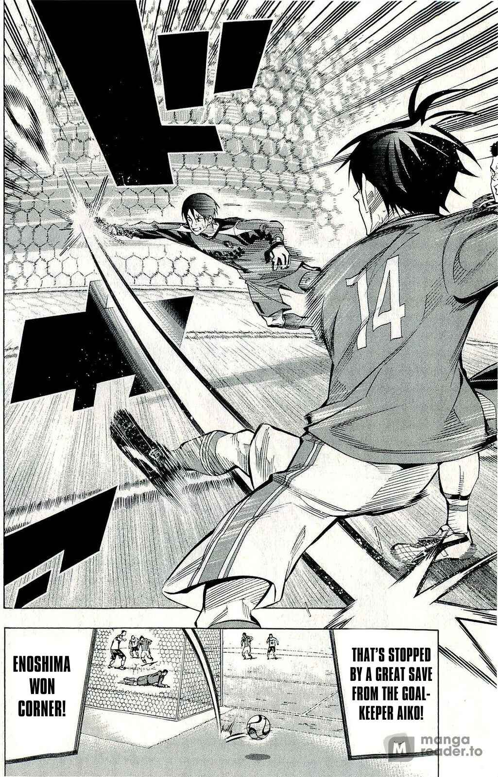Page 11 Chapter 241 The Knight in the Area
