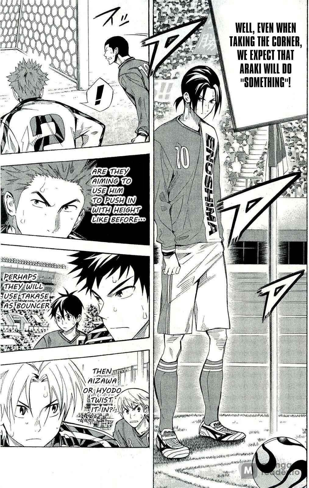Page 14 Chapter 241 The Knight in the Area