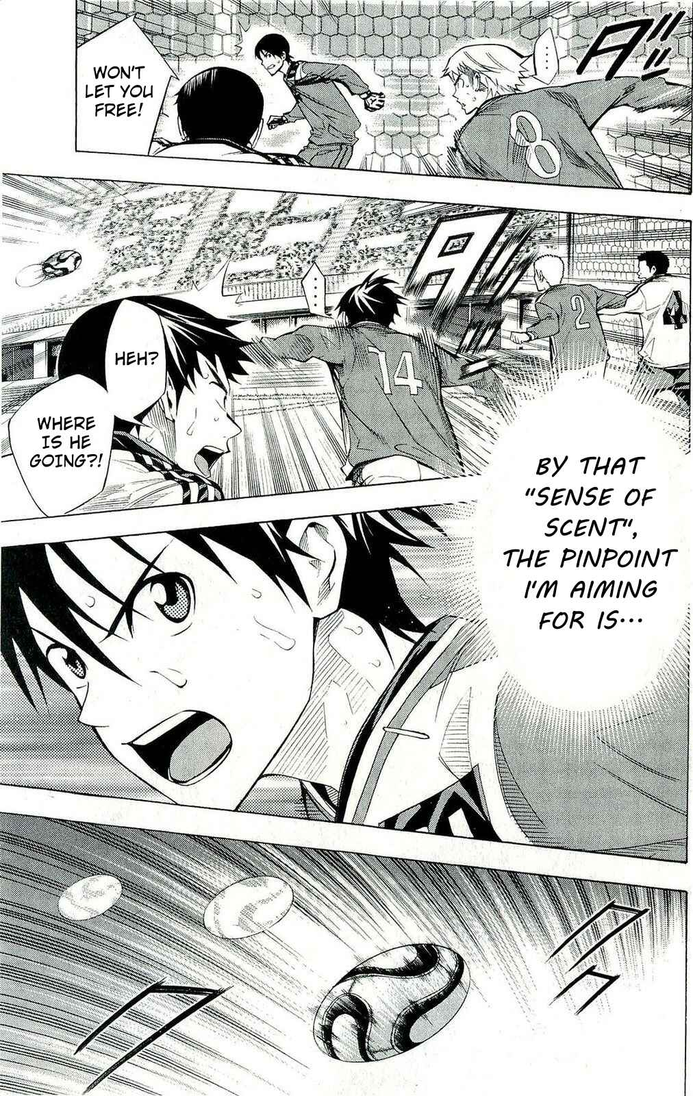 Page 16 Chapter 241 The Knight in the Area