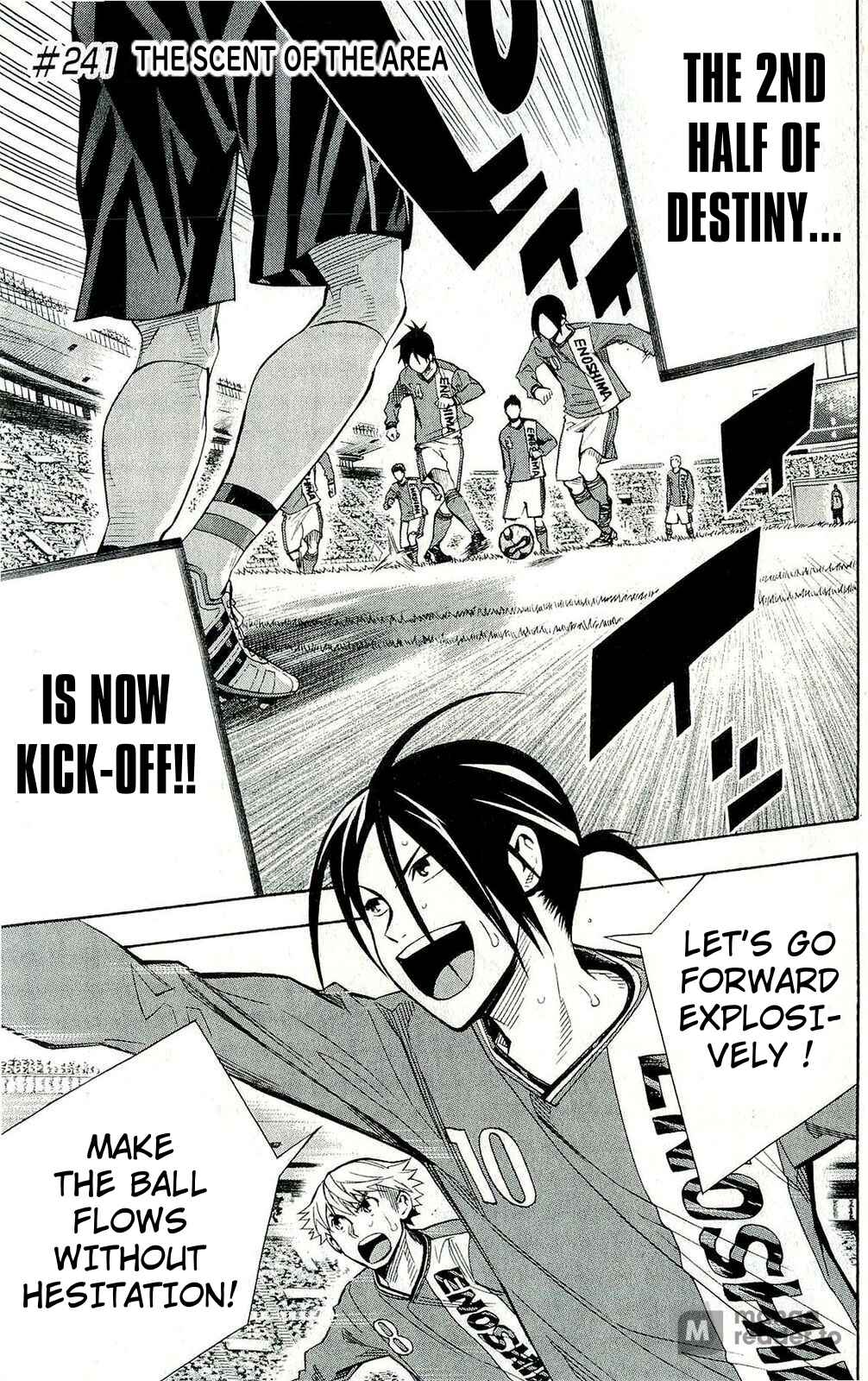 Page 2 Chapter 241 The Knight in the Area