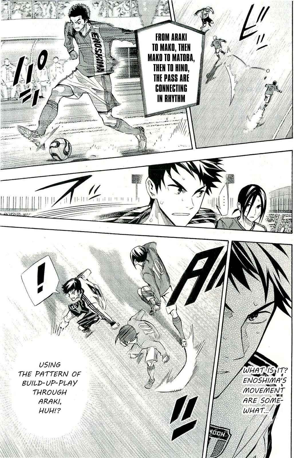 Page 4 Chapter 241 The Knight in the Area