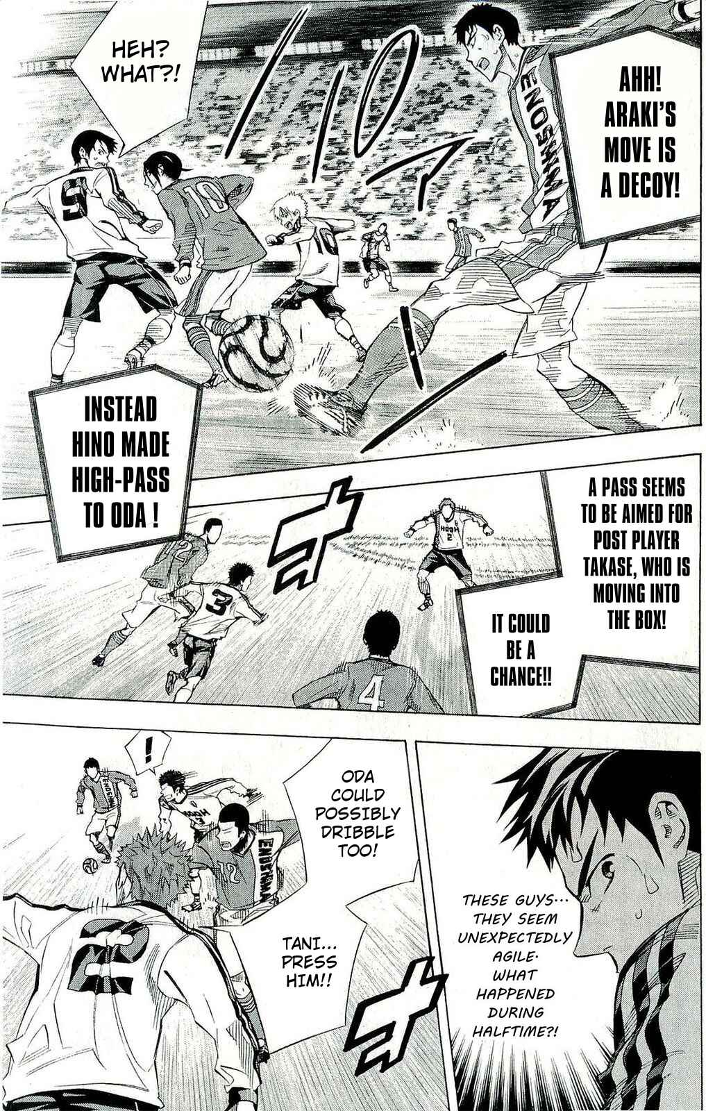 Page 6 Chapter 241 The Knight in the Area