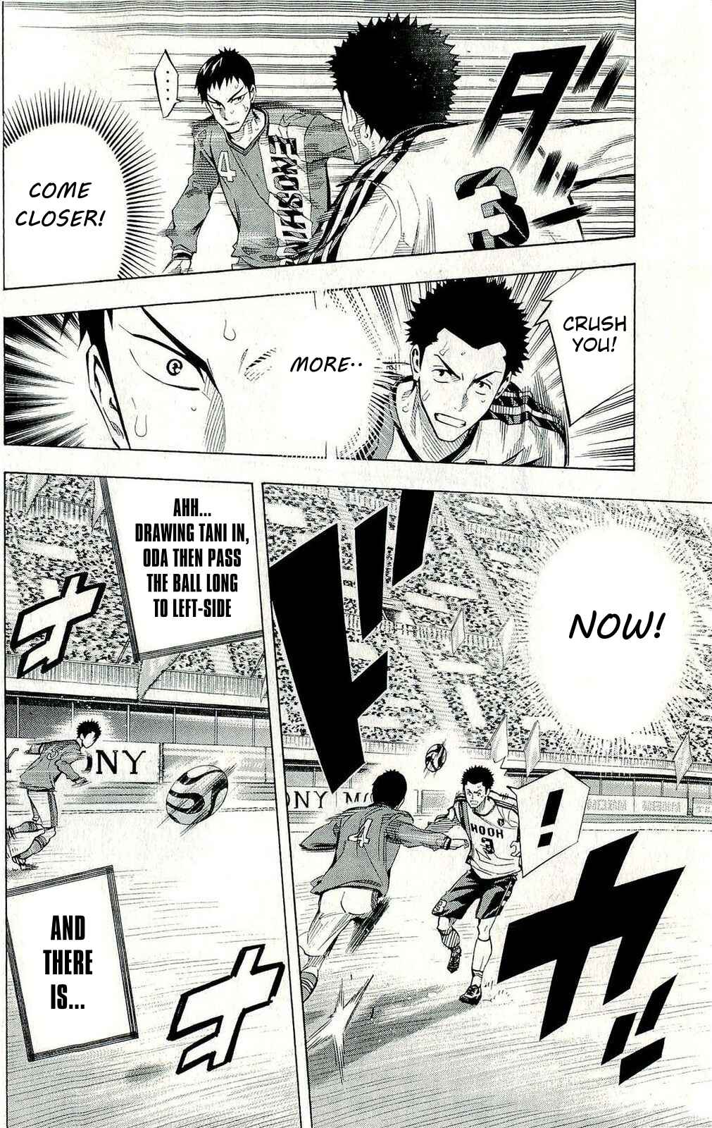 Page 7 Chapter 241 The Knight in the Area