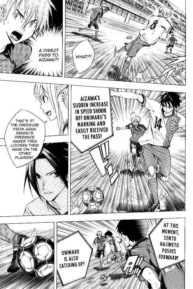 Page 10 Chapter 154 The Knight in the Area