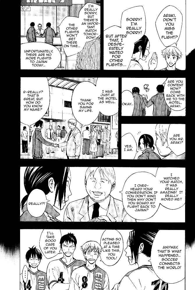 Page 4 Chapter 154 The Knight in the Area