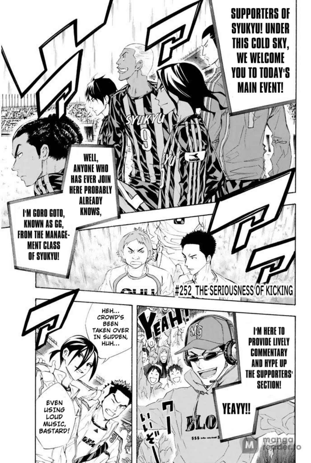 Page 1 Chapter 252 The Knight in the Area