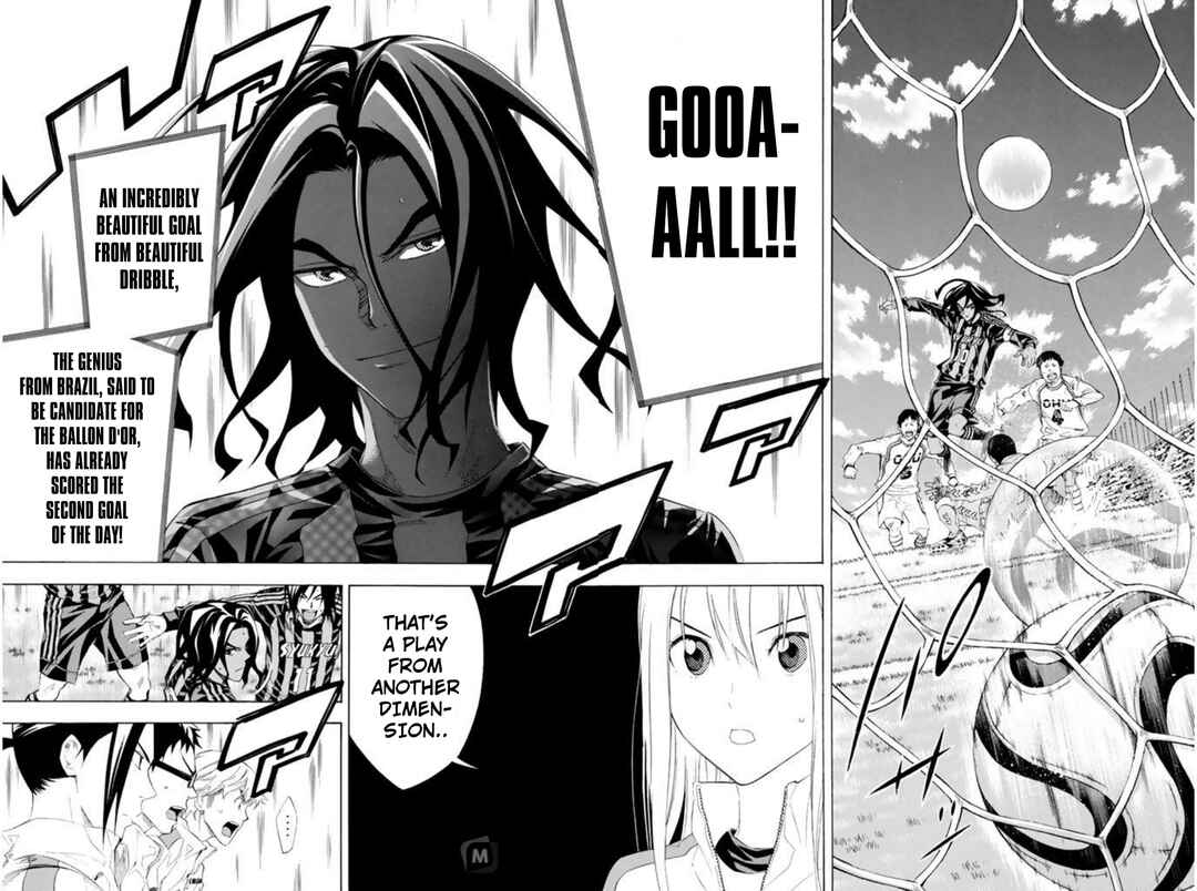 Page 17 Chapter 252 The Knight in the Area