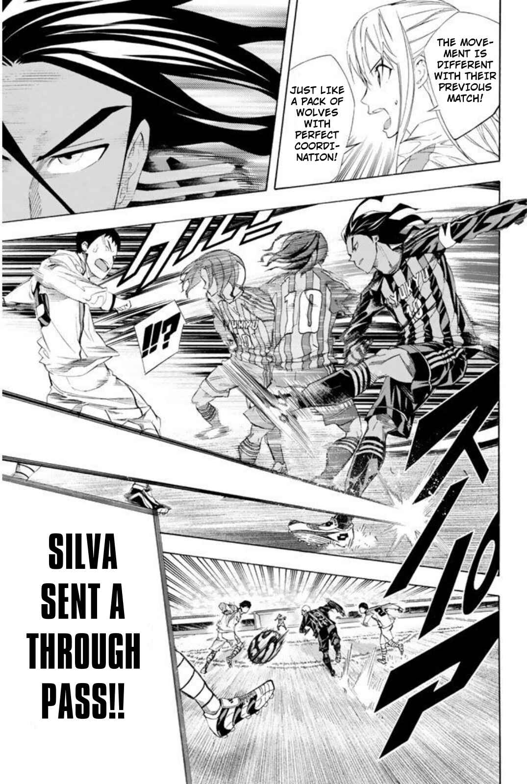 Page 5 Chapter 252 The Knight in the Area