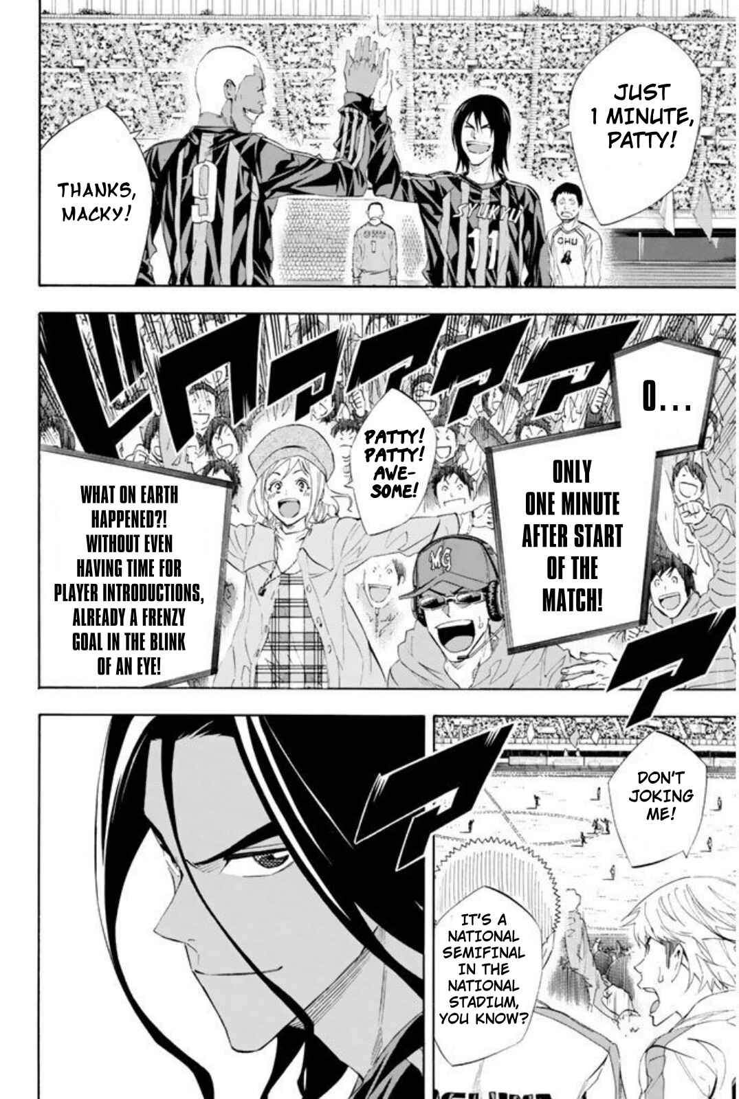Page 8 Chapter 252 The Knight in the Area