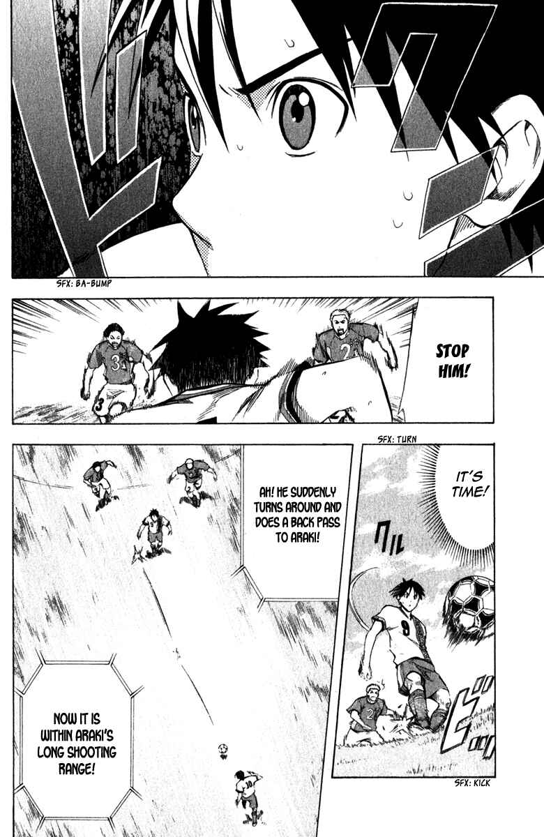 Page 11 Chapter 34 The Knight in the Area
