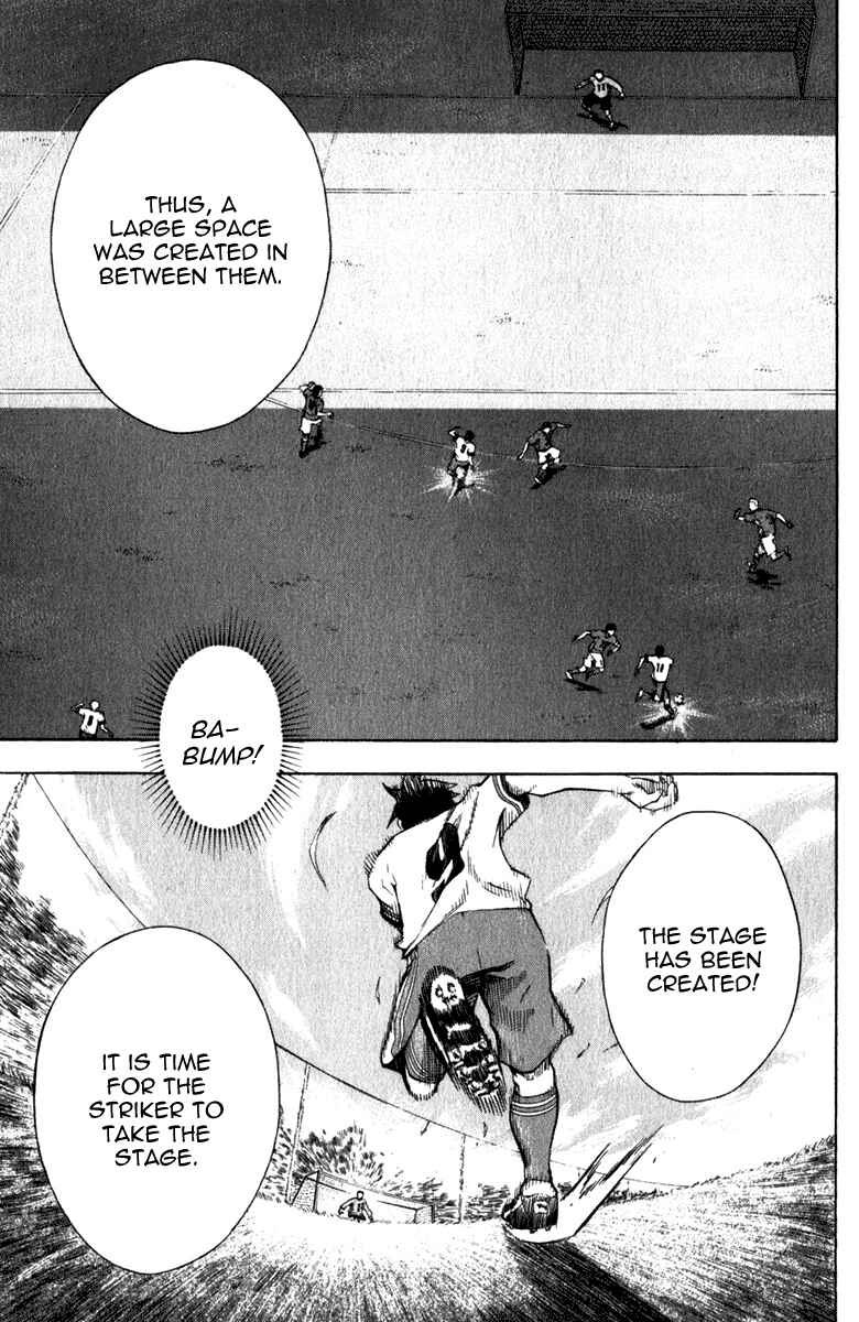 Page 14 Chapter 34 The Knight in the Area