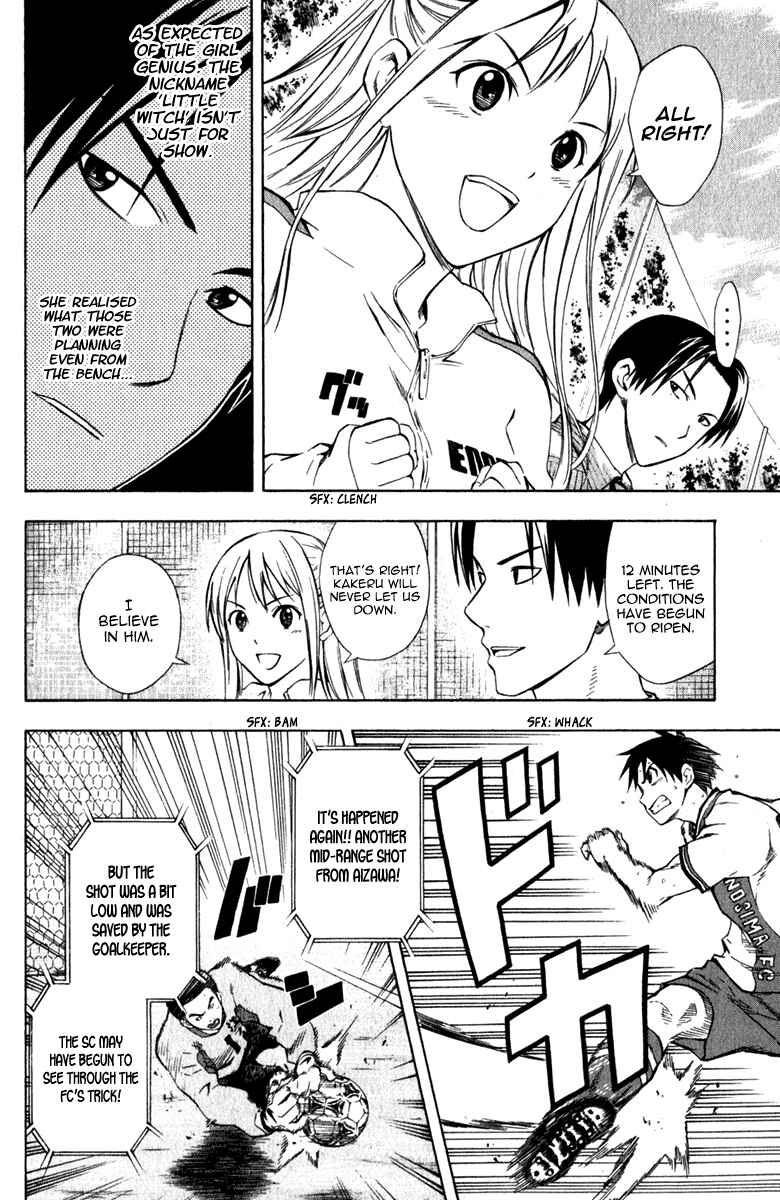 Page 9 Chapter 34 The Knight in the Area