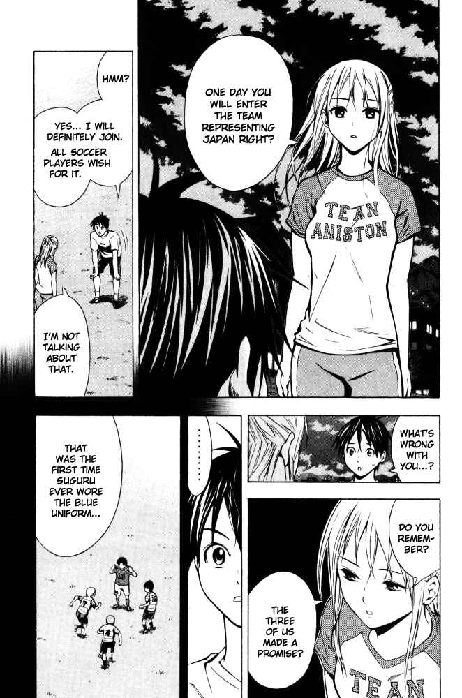 Page 11 Chapter 70 The Knight in the Area