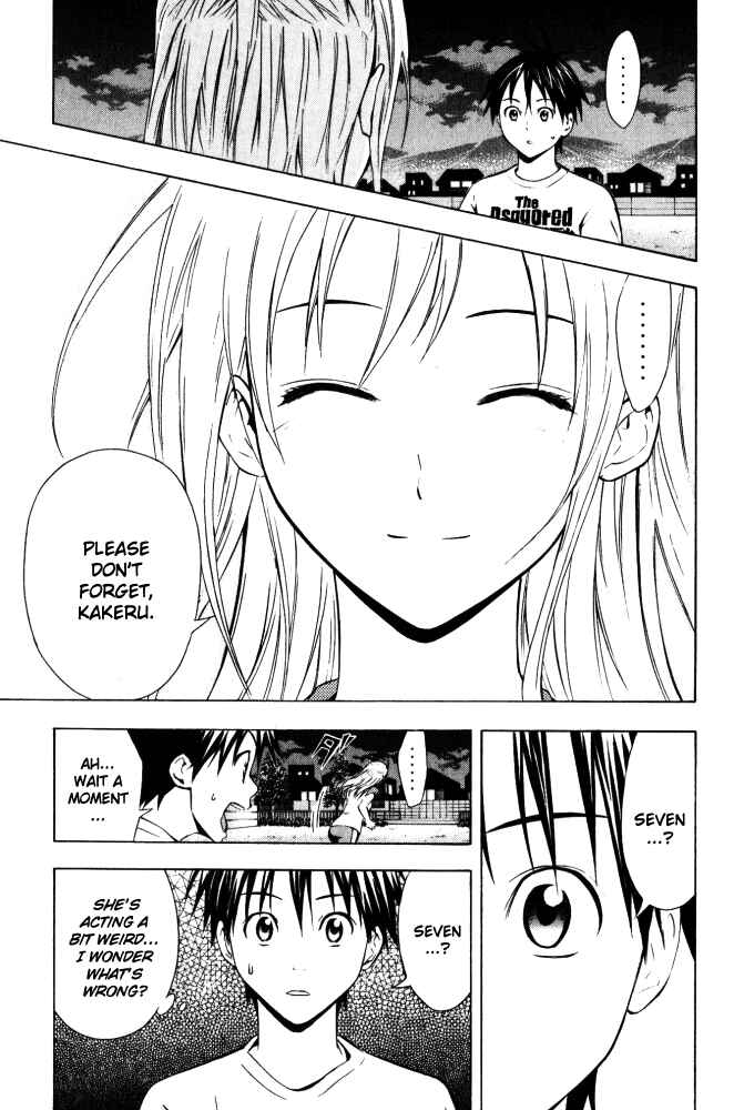 Page 13 Chapter 70 The Knight in the Area