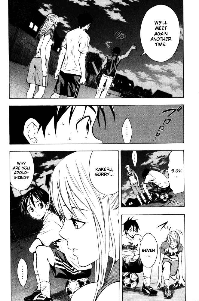 Page 4 Chapter 70 The Knight in the Area