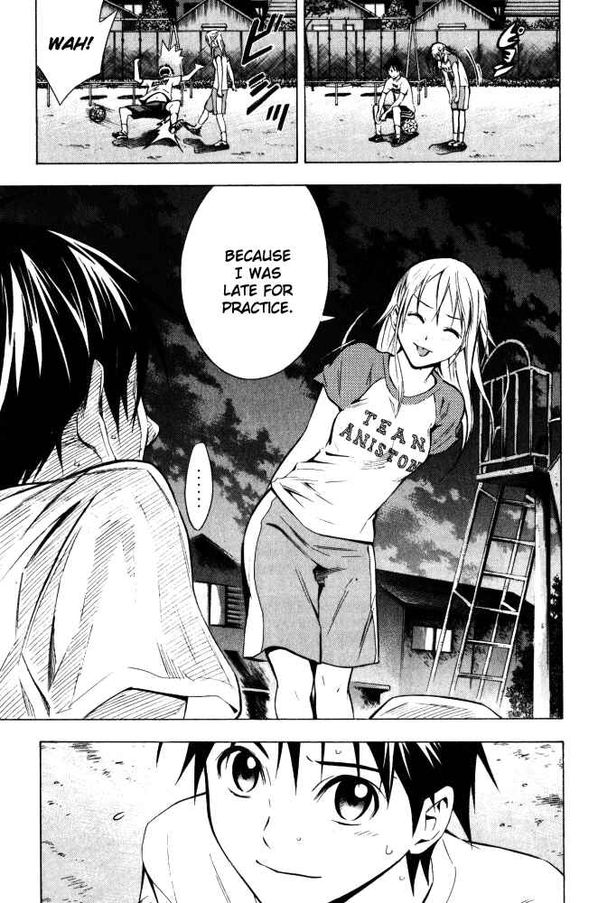 Page 5 Chapter 70 The Knight in the Area