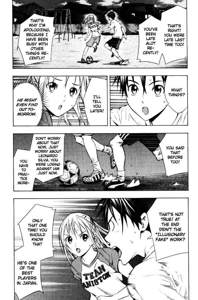 Page 6 Chapter 70 The Knight in the Area