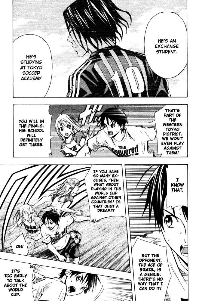 Page 7 Chapter 70 The Knight in the Area