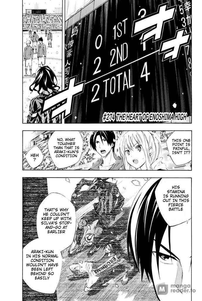 Page 1 Chapter 274 The Knight in the Area
