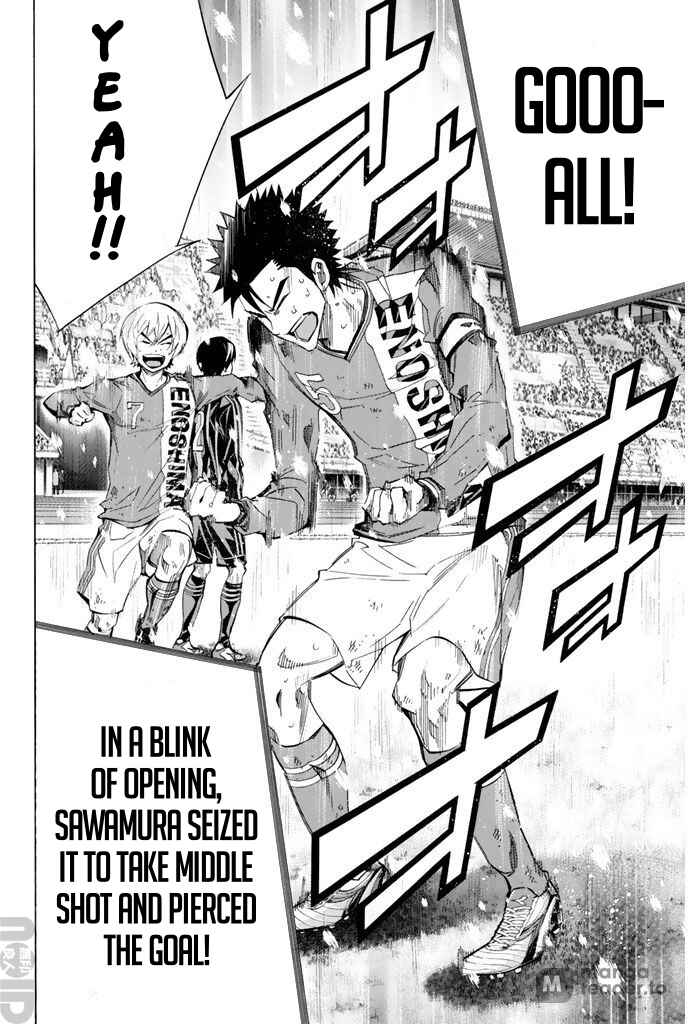 Page 13 Chapter 274 The Knight in the Area