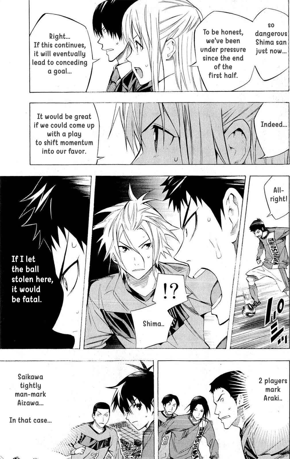 Page 11 Chapter 221 The Knight in the Area