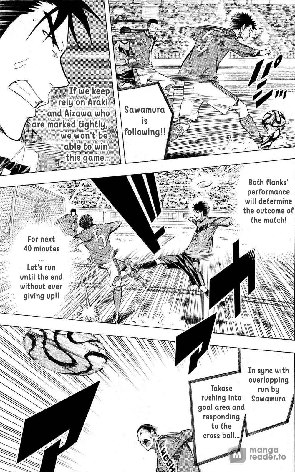 Page 13 Chapter 221 The Knight in the Area